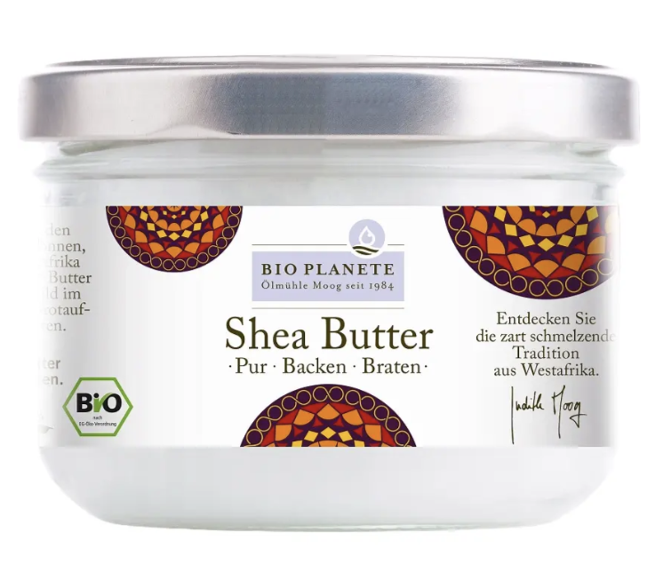 Олія ши Bio Planete органічна 200мл